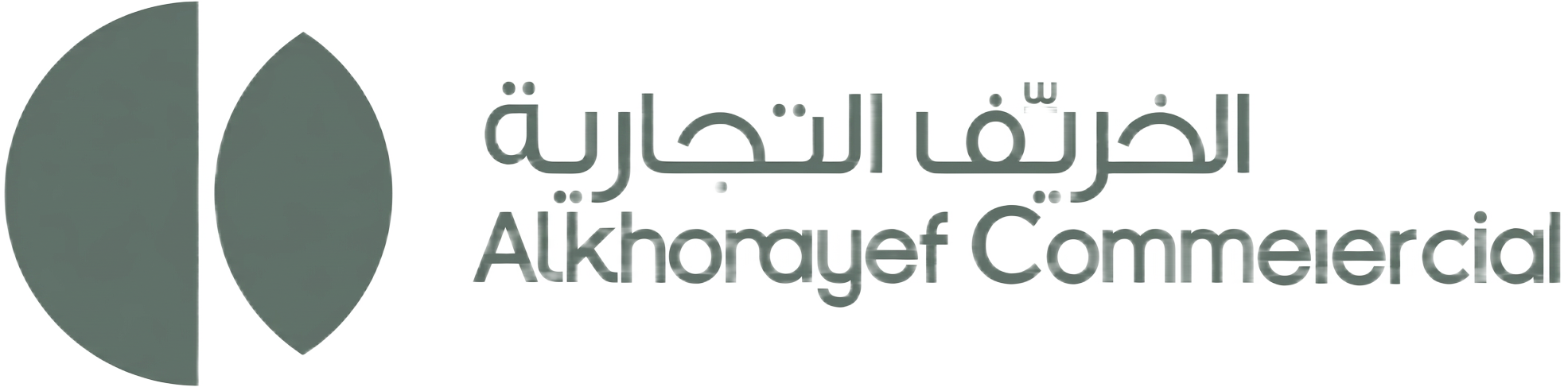 Alkhorayef Commercial